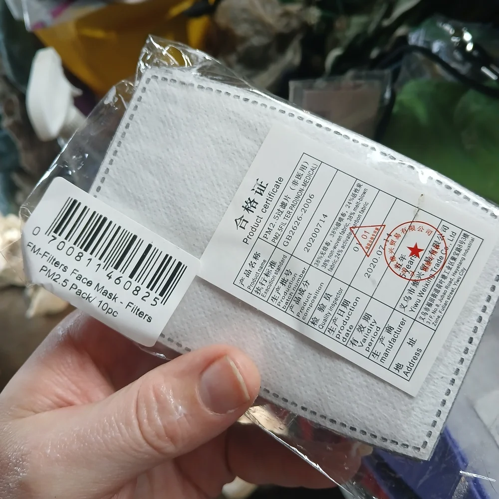 FM-filters Face Mask Filters PM2 5 Pack/10pc Premium